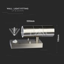 Applique murale VT-7622PIR GU10 avec capteur, corps en acier inoxydable, 2 voies, IP44