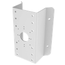 [DS-1276ZJ-SUS] HIKVISION DS-1276ZJ-SUS Corner mount