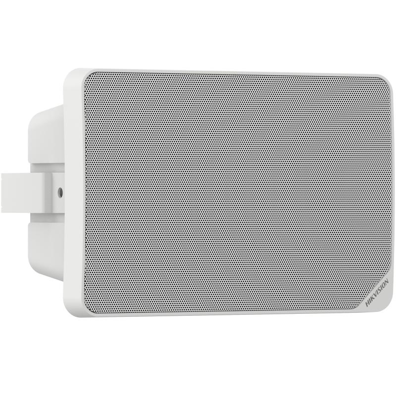 Hikvision DS-QAZ0120G1R-S-W White Subwoofer 8 Ω - 20W