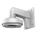 [DS-1272ZJ-120] HIKVISION DS-1272ZJ-120 Muurbevestiging
