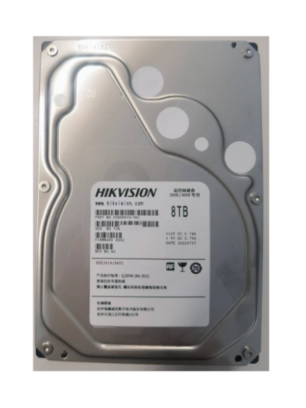 Hikvision DS80HKVS-VX1 Disque dur  8To 5 400 tr/min 64 Mo SATA3.0 Special 