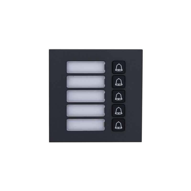 Module 5 boutons DAHUA VTO4202F-MB5