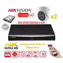 [IPMD-8M-2T] Kit caméra HIKVISION Smart Hybrid G2 Series 2x IP Camera Turret 8MP - NVR 4xChannel - Disque dur 2 To extensible jusqu'à 4x caméras IP