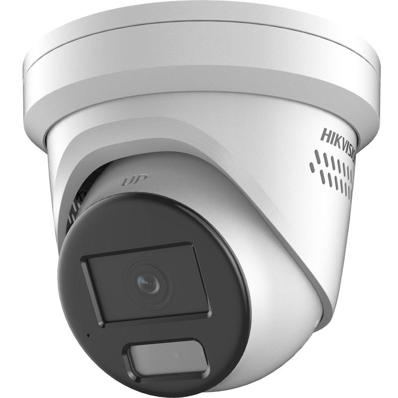 HIKVISION DS-2CD2H83G2-LIZS2U DS-2CD2H83G2-LIZS2U 8 MP Acusense Smart Hybrid Light Motorized Varifocal Turret Network Camera