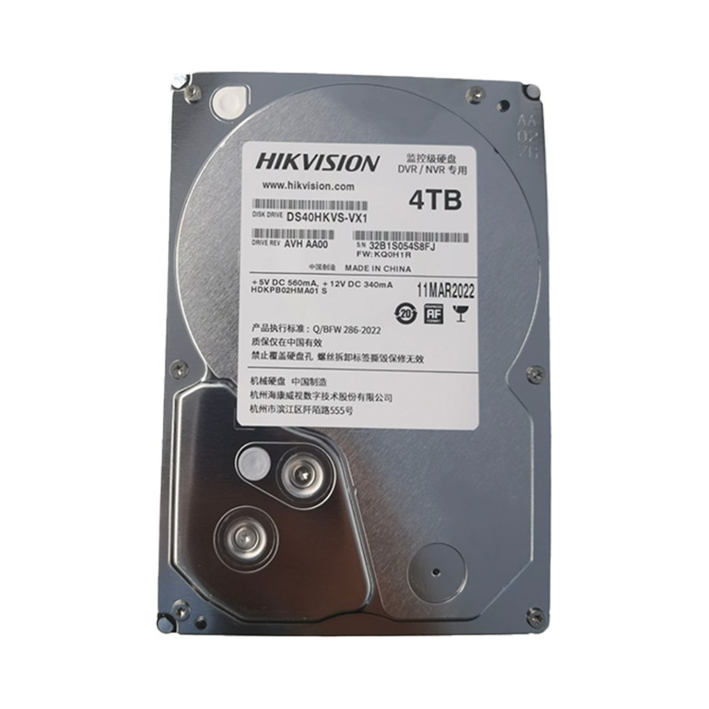 Hikvision DS40HKVS-VX1 Disque dur  4To 5 400 tr/min 64 Mo SATA3.0 Special 