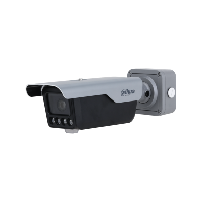 Dahua DHI-ITC413-PW4D-IZ1 ANPR Camera 4 Megapixel WDR, 8 - 32 mm motorized, IR max 30 meter distance, Max speed 120km/hr