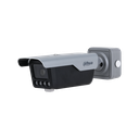 Dahua DHI-ITC413-PW4D-IZ1 ANPR Camera 4 Megapixel WDR, 8 - 32 mm motorized, IR max 30 meter distance, Max speed 120km/hr
