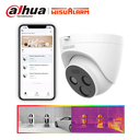 Wisualarm / Dahua  DHI-HY-FT431LDP  Flame Detection Network Camera Pro Thermal Camera  4MP  Visual and Thermal Image POE