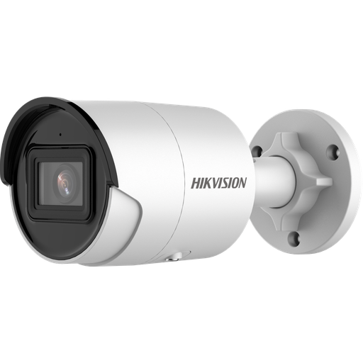 [DS-2CD2047G2-LU/SL] HIKVISION DS-2CD2047G2-LU/SL Mini Bullet IP Camera 4 MP ColorVu Strobe Light and Audible Warning 2.8mm two-way audio