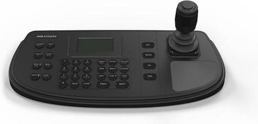 [DS-1200KI] Hikvision DS-1200KI PTZ  Network Keyboard