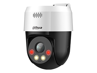 [DH-SD2A500NB-GNY-A-PV] Caméra réseau PT intelligente à double éclairage Dahua DH-SD2A500NB-GNY-A-PV WizSense 5 MP