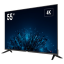 Hikvision DS-D5255U3-1V0D 55" UHD Monitor with built-in decoder – Max. 36 channels / max. 32 MP